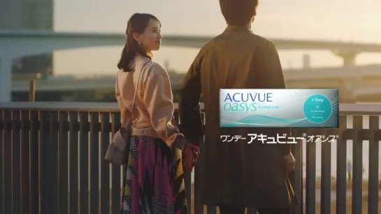 [CM] Toda Erika - Acuvue CM 15sec - 2018.04.27