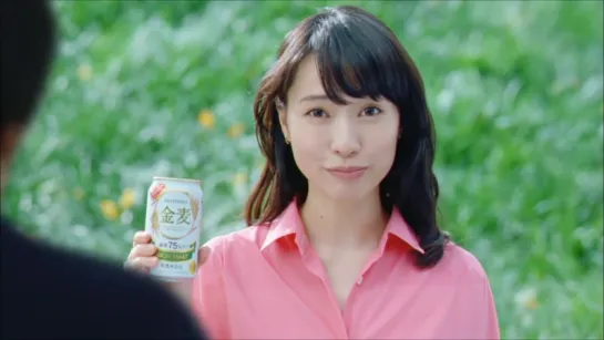 [CM] Toda Erika - Suntory Gold wheat <75% of carbohydrates> 20sec - 2017.01.07