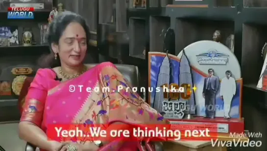 Krishnamraju gaaru wife about Prabhas marriage on latest interview