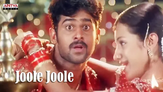 Varsham (2004) - Joole Joole