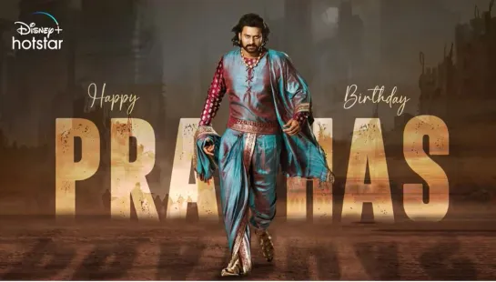 Hotstar_BirthdayBoyPrabhas