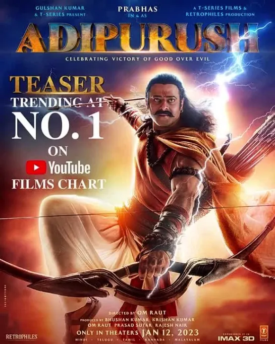 Adipurush teaser trending