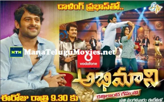 Abhimaani Show with Prabhas (Etvteluguindia)