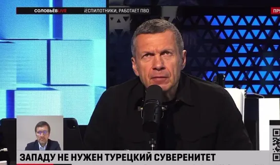 Соловьёв обиделся на простолюдин за то, что те не сочувствуют рублёвским