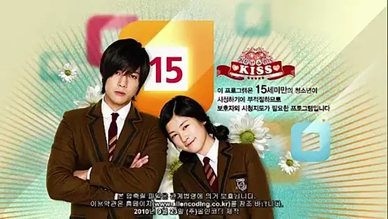 Озорной поцелуй / Playful Kiss - 8 Серия (озвучка)