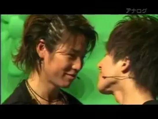 kenken x kousuke kiss