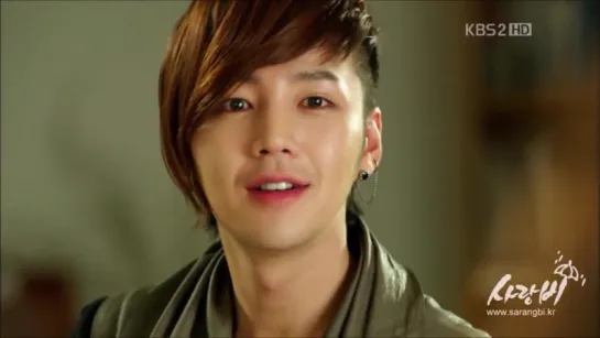 Jang Geun Suk & Im Yoon Ah ☔ Love Rain, ep.8_excerpt