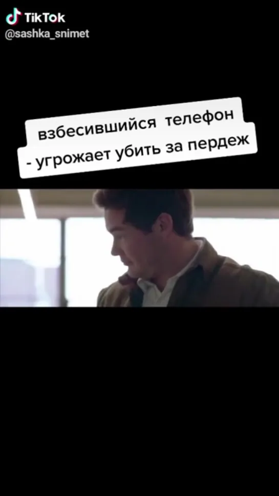 суперкомпьютер