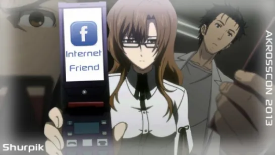 AMV - Internet Friend