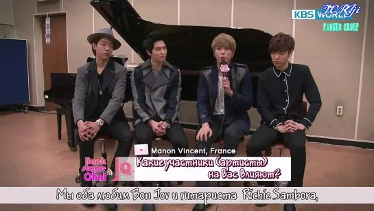 Backstage chat- Еp.5 c CNBlue [рус.саб]