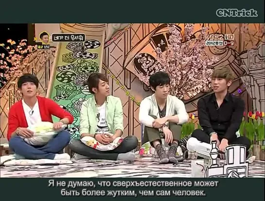 120325 KBS Hello с ЕнХва и ДжонШином