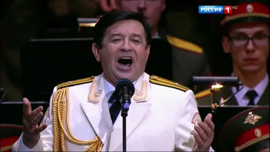 Extracto (Kalinka) - The Last Concert of the Alexandrov Red Army Choir (2016)