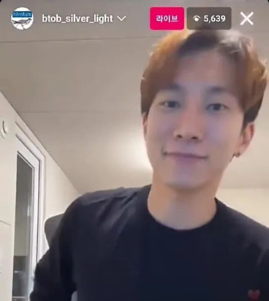 [VK][231028] BTOB Eunkwang met I.M