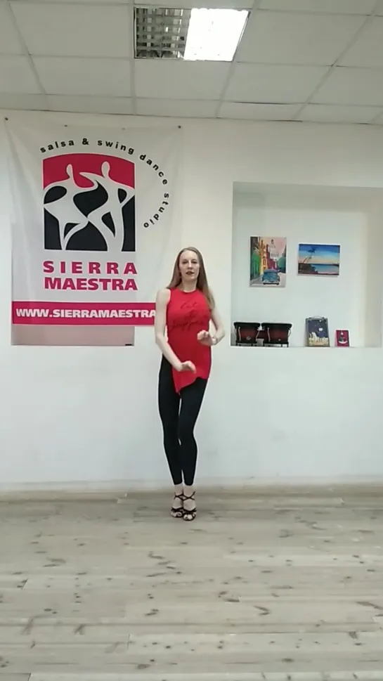 Анастасия Васильева. Bachata lady (под счет).