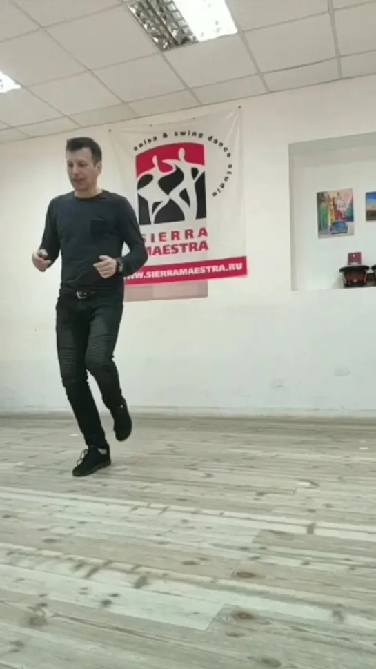 Дмитрий Маковский, bachata footwork