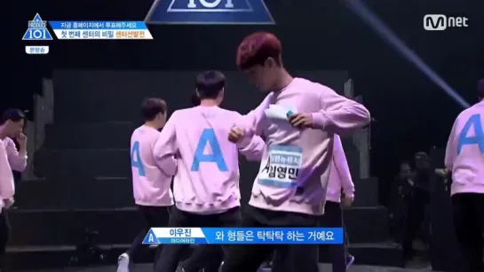 [EP.3] 170421 Produce 101 Season 2 @ Mnet