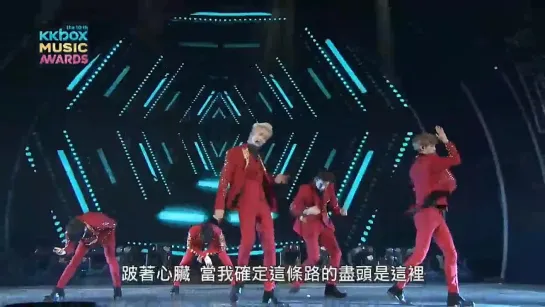 150208 빅스(VIXX) ERROR + 기적(ETERNITY) @ KKBOX Music Awards in Taiwan