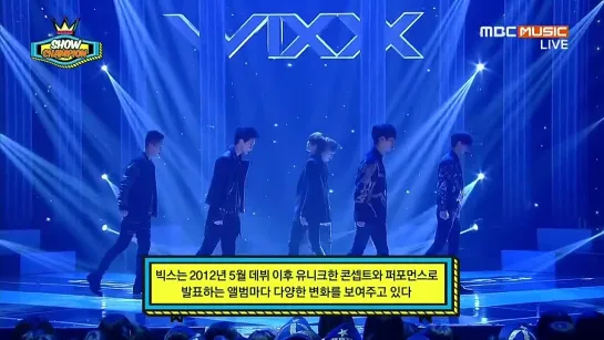 VIXX - ERROR (REMIX BY 핑커벨) [Special Stage 141126]