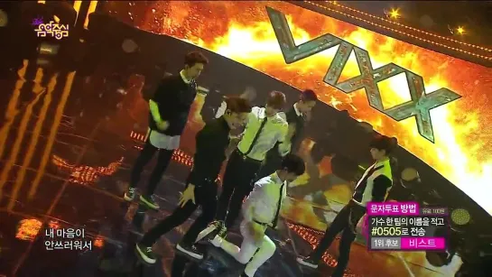 [HOT] VIXX - Error Show Music core 20141115