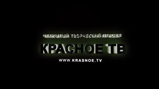 РВСК-АН требуют немедленного двустороннего прекращения огня в Колумбии!