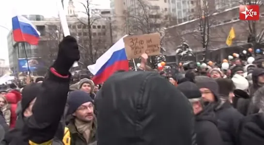 Митинг 24 декабря 2011. Москва. Так встречали К. Собчак.