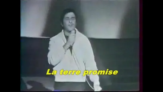 Richard Anthony - La Terre Promise