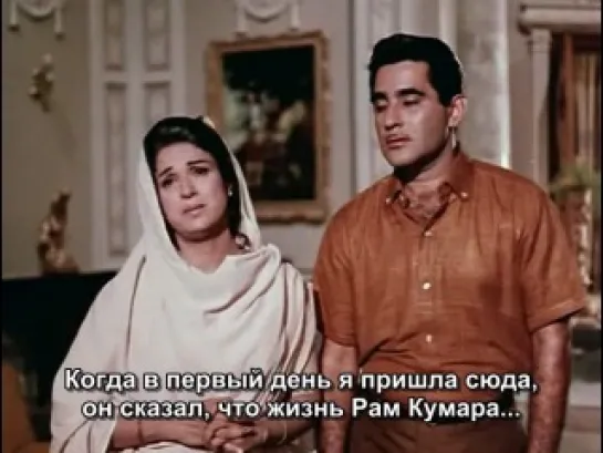 Наследник / Waris (1969) - часть 2