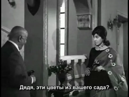 Анупама / Anupama (1960)