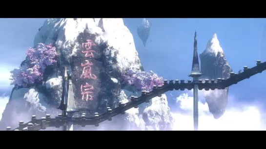 斗破苍穹 Battle Through The Heaven第四季终极预告 S4 final trailer_1080p