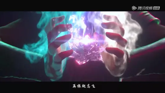 斗破苍穹 Battle Through The Heaven第四季主题曲S4 OP MV_1080p