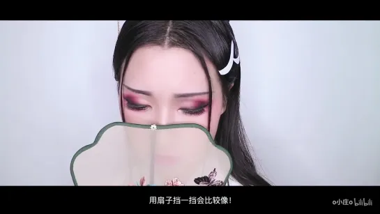 【♥晴晴♥】《白蛇：缘起》小白仿妆 White Snake Trailer inspired makeup