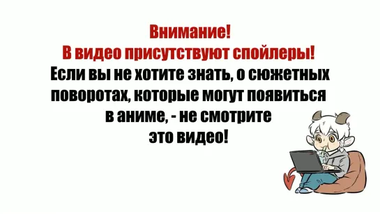 13 интересных фактов об Улице всех святых. ОСТОРОЖНО, СПОЙЛЕРЫ!_1080p