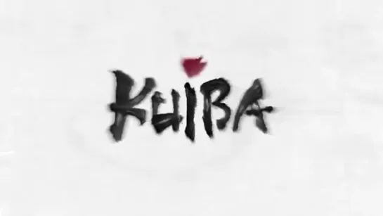 kuiba trailer #kuiba #trailer #teaser