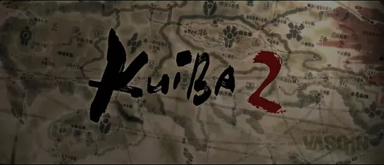 [HDTeaser1] Kuiba 2nd Movie