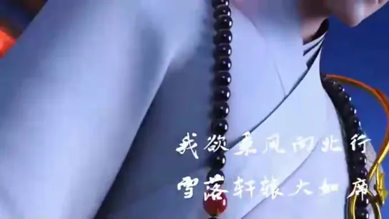 Shao Nian Ge Xing_AMV_360p