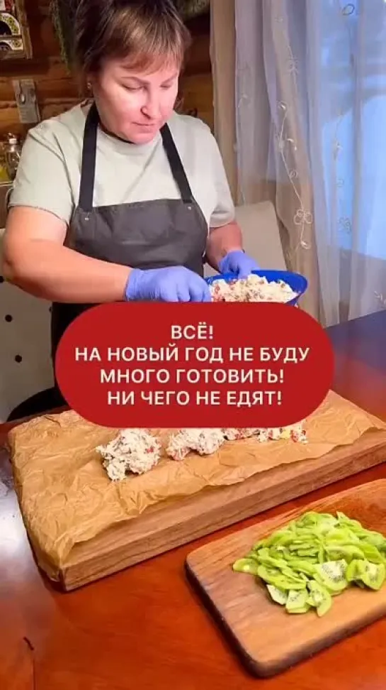 Видеофайл