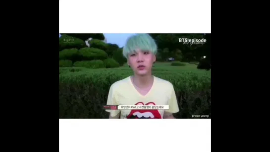 min suga ㅋㅋㅋㅋ