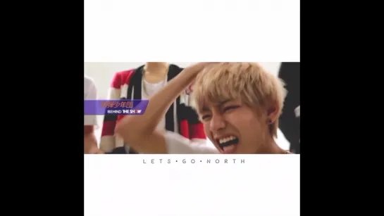 Taehyung VS BTS