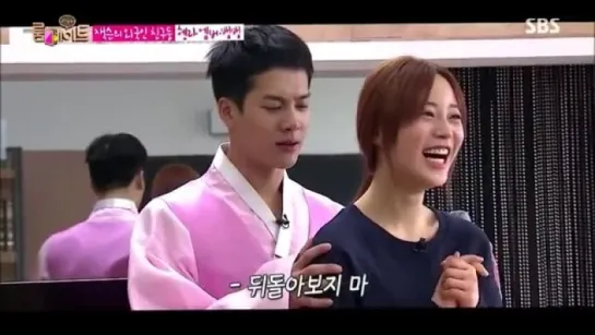 Jackson & Youngji ( JackJi ) - We could be in love