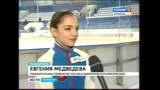 Evgenia Medvedeva - Russian Juniors 2015 (reportage)