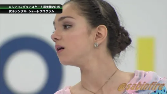 Evgenia Medvedeva - SP Russian Nationals 2014-2015 (HD)