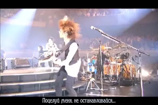 Acid Black Cherry - Shojo no Inori (рус. саб.)