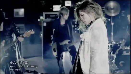 Acid Black Cherry - Shoujo no Inori III (рус. саб.)