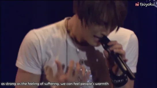 DBSK/TVXQ/THSK - LOVE IN THE ICE [eng + romaji + karaoke sub]