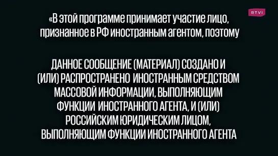 [Живой Гвоздь] Алексей Венедиктов* и Борис Титов / Проблемы бизнеса в сегодняшней России // @RTVI Новости