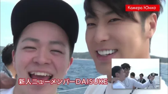 [150628] Tohoshinki - Documentary Film ep.2 (5 v.o.l)