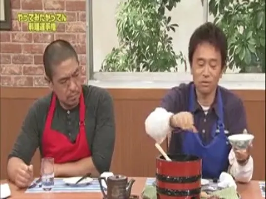 gaki no tsukai #1126 (2012.10.14)