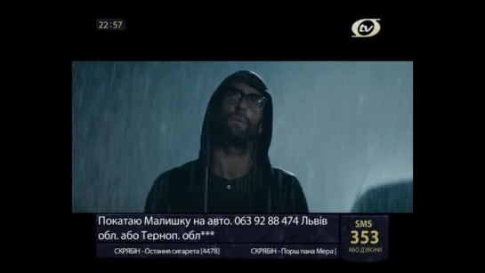 Maroon 5 - Animals (O-TV)