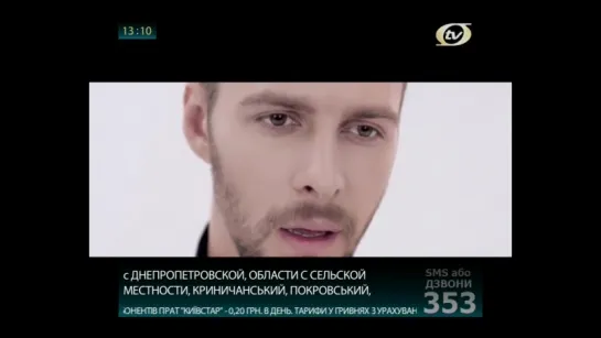 O-TV every day - Макс Барских - OTV