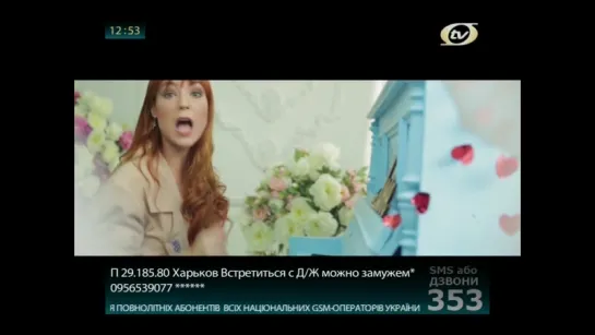 Светлана Тарабарова - Свiтло в тобi - OTV